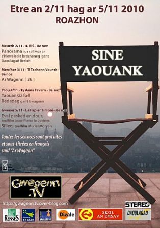 Sine-Yaouank-2010_skritell-copie-1.jpg